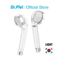 [Dr.Piel Official] Double Filter Shower Head Lite Set