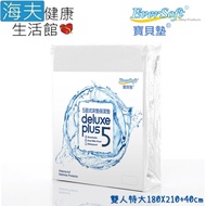 【海夫健康生活館】喜堂 EverSoft寶貝墊 Deluxe Plus5 五面式 床墊保潔墊 雙人特大(180X210＋40cm)