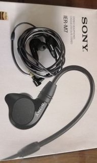 Sony IER M7