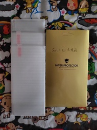 Sony Xperia 1iii 螢幕保護貼