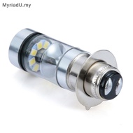 MyriadU BA20D H6 2323 20SMD LED 100W Motorcycle Fog DRL Brake Parking Light Lamp Bulb .