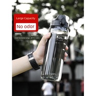 botol air budak sekolah botol air budak botol air budak lelaki Boys Outdoor High Temperature Resista