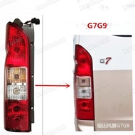 Foton Transvan Traveller tail light G7 G9