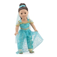 Emily Rose 18 Inch Doll Stunning 4 Piece Jeweled Princess Costume Gift Set | Including 18" Doll Shoe