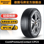 Continental Tire205/55R16 91W CPC5 SSR*Run-flat tire GGSY