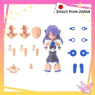BANDAI SPIRITS 30MS Option Parts Set 9 (Commander Costume) [Color C] Pre-Colored Plastic Model [Dire