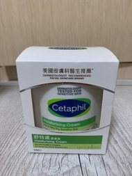 Cetaphil 舒特膚潤膚膏550g