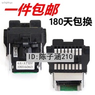 Suitable for real AR-465K AR-430 612K AR430 AR450 DS630 print head needle