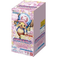 【Direct from Japan】 ONE PIECE Card Game Extra Booster Memorial Collection [EB-01] (Unopened BOX) with Media Kingdom Seal