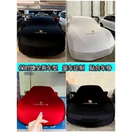 Porsche 911 718boxster Paramela 992 Cayenne macan taycan Stretch Car Cover Car Cover