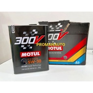 MOTUL 300V 5W30 POWER ESTER CAR RACING MOTOR OIL , FULLY SYNTHETIC ENGINE OIL 2 LITTLE