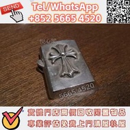 ♻️高價回收Chrome Hearts克羅心打火機 卡地亞打火機 都彭打火機 925 銀 Chrome Hearts克羅心 純銀 22K金 黑白鑽石 藍寶石 克羅心戒指 CH戒指 匕首戒指 十字花戒指
