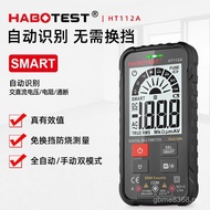Smart habotest Grade Multimeter Factory Digital ht112a Industrial Burning Shop Anti-Electrical Repai