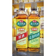 【海天】古道料酒/姜葱料酒 450ML💯 HADAY COOKING SEASONING WINE / WITH GINGER &amp; CHIVES