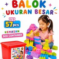 Children's Building Block Toy Packaging Box Contains 57 Large Blocks - Large Block Bricks Creative T