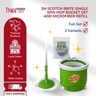 3M Scotch Brite Spin Mop Set - Lightweight Bucket, 360 Rotating Head, Long Handle