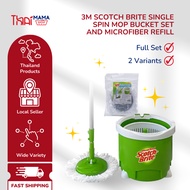 3M Scotch Brite Single Spin Mop Bucket Set and Microfiber Refill