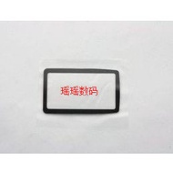 Nikon D7000 Small LCD Protective Screen, Top Cover Protective Screen, Small External Screen, Top Cov