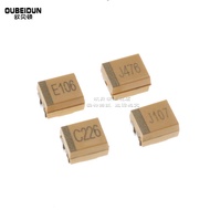 3528 Patch Tantalum Capacitor Type B 22uF (226) ±20% 16V CA45-B016M226T C226