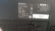 KDL-40EX520 液晶電視 有兩台面板故障  面板破裂各一台 (整機賣)