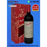 PENFOLDS BIN 707 CABERNET SAUVIGNON PENFOLD with GIFT BOX