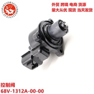 Auto Parts Suitable for Yamaha Idle Motor Brand New IAC Control Valve 68V-1312A-00-00
