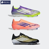 รองเท้าสตั๊ด/รองเท้าฟุตบอล Adidas F50 League LL Fg/Mg [JH7734 JH7735 IG9274] JH7734 สีม่วงเขียว UK10