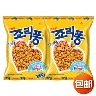 Korea Imported Klean Barley Kernel Popcorn Coarse Grain Casual Puffed Snacks Nostalgic Snacks Drama 