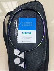 YONEX尤尼克斯天斧 AX88S PRO羽毛球拍 單拍紫