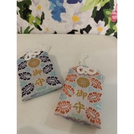 Powerful Protection Charm from Japan temple/shrine