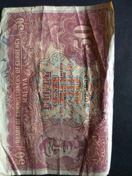 Uang Dollar Malaya-British 1941, kuno