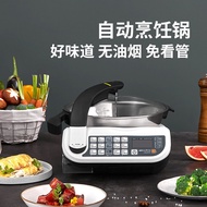 捷赛LWOK-E15全自动炒菜机器人智能大容量家用多功能无油烟烹饪锅Jiesai LWOK-E15 fully automatic stir fry20240801
