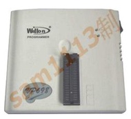 113 IC燒錄器 WELLON 威龍 VP-698 USB介面 燒寫器 VP698 &gt;&gt;1套