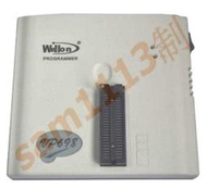 113 IC燒錄器 WELLON 威龍 VP-698 USB介面 燒寫器 VP698 >>1套