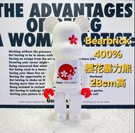 Bearbrick 400% 櫻花暴力熊 28cm 高