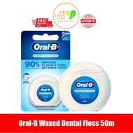 Oral-B Waxed Essential Dental Floss 5m Oral B