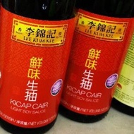 Lkk Light Soy李锦记生抽500ml