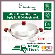 WONDERCHEF 40cm Round Bottom Wok 5-ply SUS304 One-piece Construction Frying Wok 圆底5层304不锈钢一体成型40cm炒锅