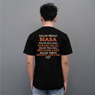 Kepstore Official - Wrong T-Shirt for Men - Unisex 24s Combed Cotton Word T-Shirt