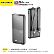 Awei P76K 10000mAh Powerbank 22.5W Built-In Cable PowerBank Fast Charge Portable Thin Power Bank Awe