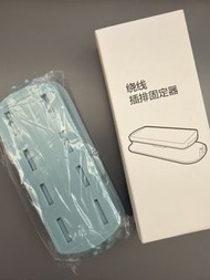 繞線插排固定器2個 電線固定
