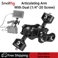 SmallRig Cánh tay khớp nối với đầu bi kép (vít 1/4 "-20) 2070