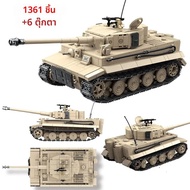 ทหาร WW2 Tiger I Heavy Tank Building Blocks KV-2 Panther Tanks กองทัพอาวุธทหารอิฐของเล่นเด็กเด็กของข