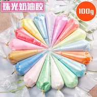 100g水晶珠光奶油胶 Pearlescent powder cream glue shining glue free nozzle live decoden cream