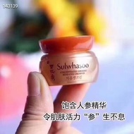 🈹️🈹️現貨雪花秀人蔘面霜小樣