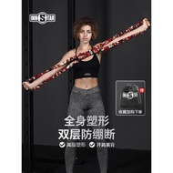 Figure 8 Tensioner Open Shoulder Beautiful Back Character Eight Tension Rope Elastic Band Home Fitne
