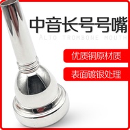 Music Instrument Trombone Mouth Alto Trombone Mouth Copper Silver Plated Mouth Wind Music Instrument