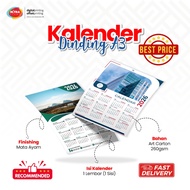 WALL CALENDAR CUSTOM WALL CALENDAR/ 2026 CALENDAR/ PROMOTIONAL CALENDAR WALL CALENDAR