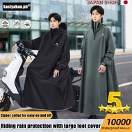 Japan entrance Rain Coat For Men Women Motorcycle Heavy Duty Makapal Waterproof Lengthened Rain Coat