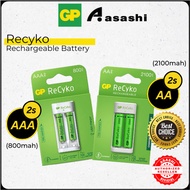 GP Recyko Charger Rechargeable E211 800mah 2100mah Rechargeable Battery